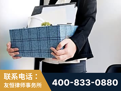 绥芬河-刑事辩护律师