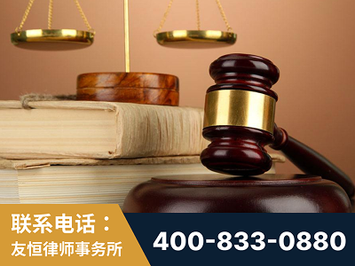 绥芬河-山东霍某故意伤害致人死亡案件-郑祥律师