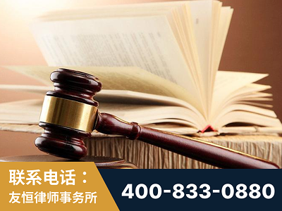 绥芬河-杨凌波律师