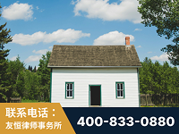 绥芬河-外籍继承人推翻八份遗嘱案-杨凌波律师