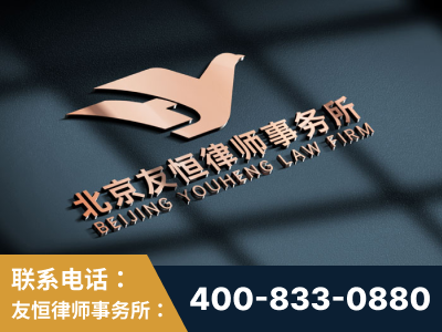 绥芬河-企业展示图